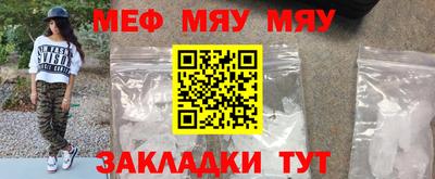 спиды Тверь
