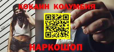 спиды Тверь