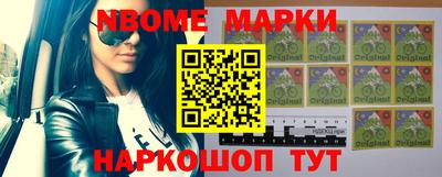 прущие грибы Тара