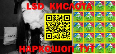 прущие грибы Тара