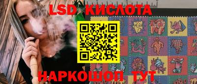 прущие грибы Тара