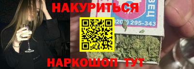 спиды Тверь