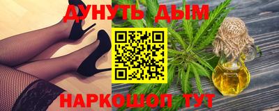 прущие грибы Тара