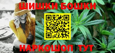 молекула духа Татарск