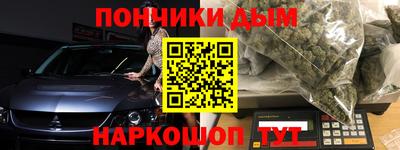 прущие грибы Тара
