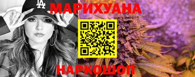 молекула духа Татарск