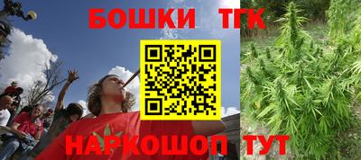 спиды Тверь
