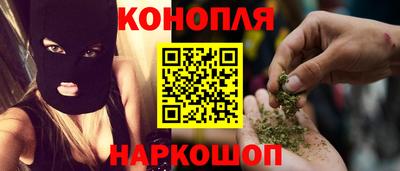 спиды Тверь