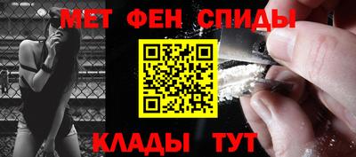 спиды Тверь