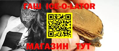 спиды Тверь