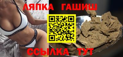 спиды Тверь