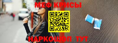 прущие грибы Тара