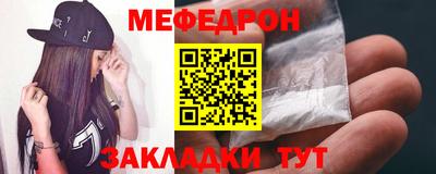спиды Тверь