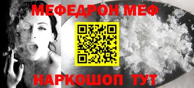 спиды Тверь