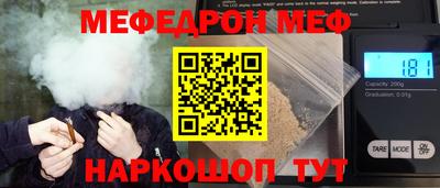 спиды Тверь